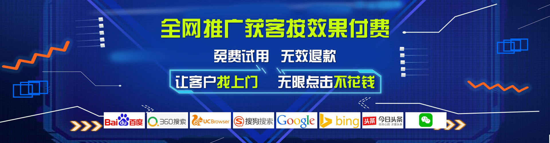 甲仙百度充值返点