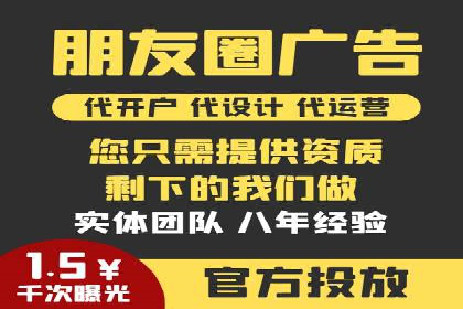 解析网站sem托管的三大核心策略